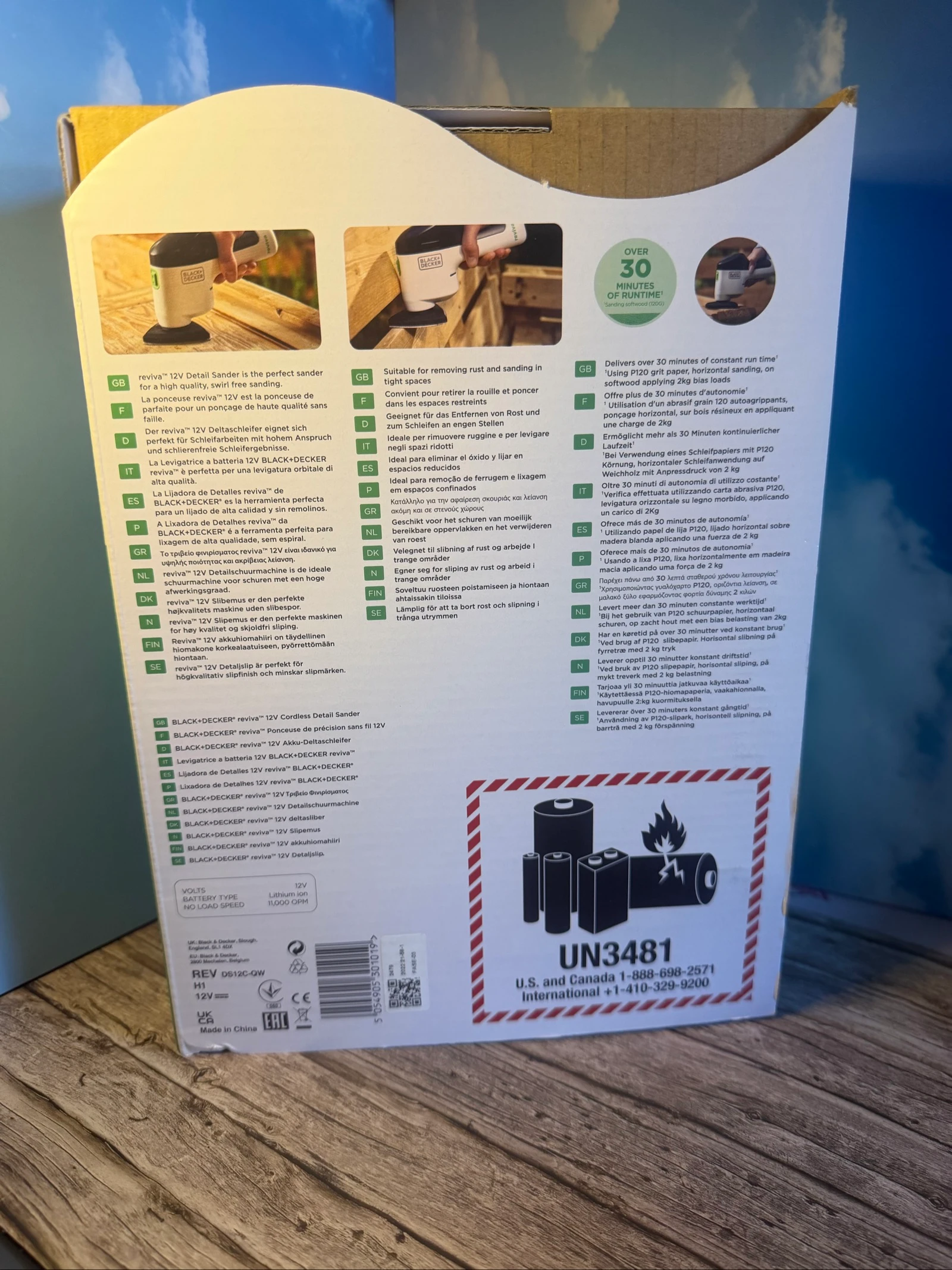 Black & Decker # sander # new # battery # 12 V # crafting # diy # – photo 8